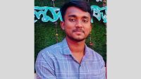 কুমিল্লায় যুবক নিখোঁজ, সন্ধান চায় পরিবার