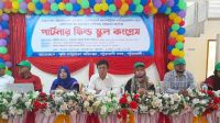 পটুয়াখালীতে কৃষি রূপান্তরের ছোঁয়া, মাঠে ‘পার্টনার’ স্কুল