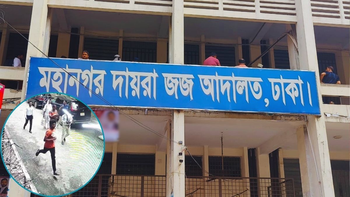 আদালত থেকে পালালেন হত্যা মামলার আসামি