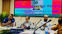 মুন্সীগঞ্জে নিরাপদ অভিবাসন ও দক্ষতা উন্নয়ন শীর্ষক সেমিনার অনুষ্ঠিত