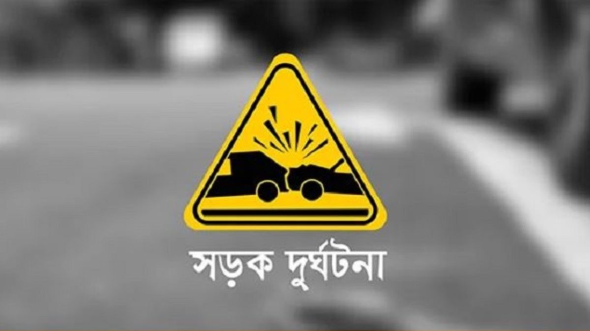 কুমিল্লায় কাভার্ডভ্যানের চাপায় প্রাণ গেল যুবকের