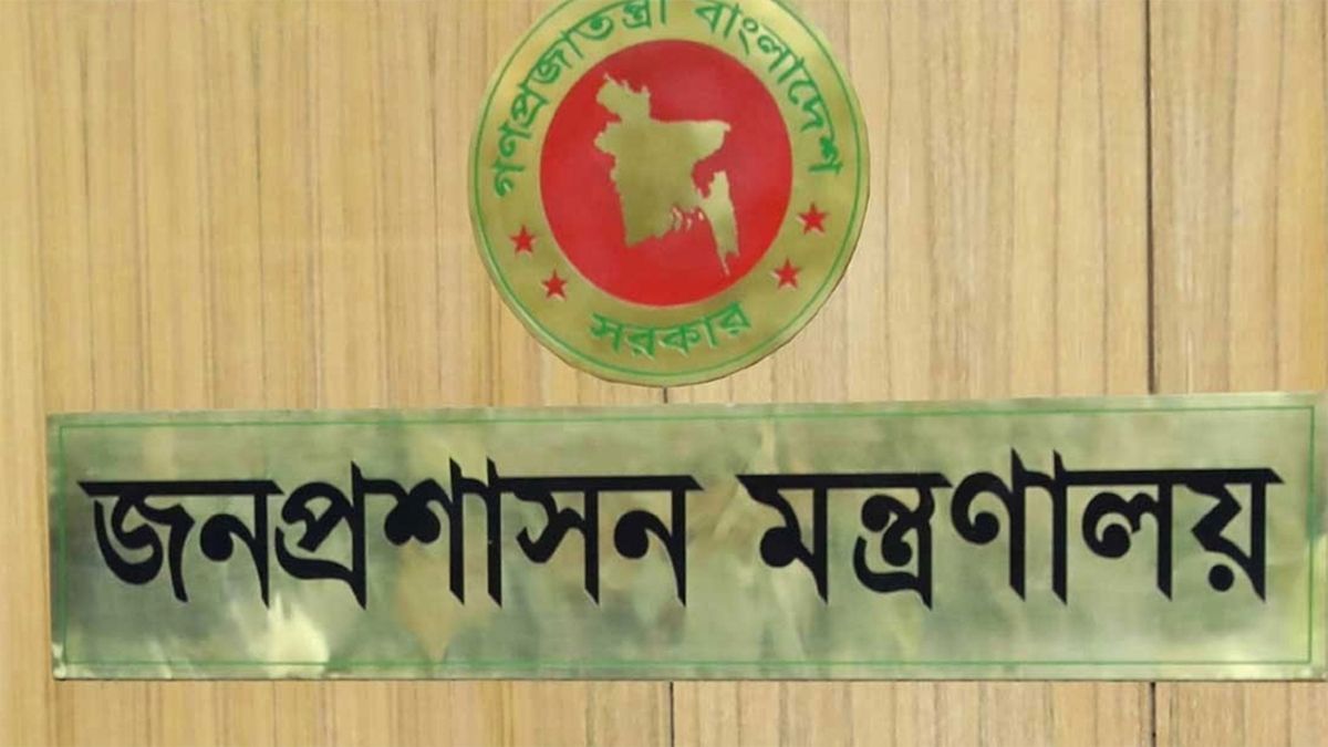 ৫ সচিব বাধ্যতামূলক অবসরে
