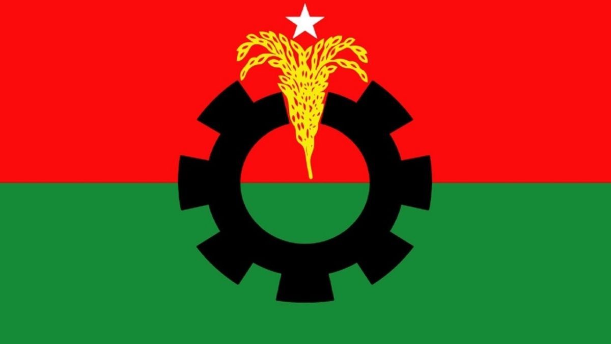 চীন সফরে যাচ্ছে বিএনপির উচ্চপর্যায়ের প্রতিনিধি দল