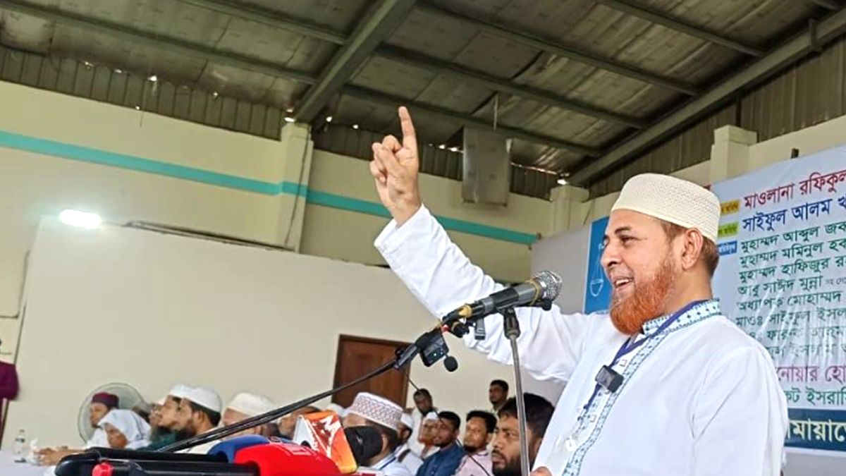 রাষ্ট্র পরিচালনায় এলে নারীদের সর্বোচ্চ মর্যাদা দেবে জামায়াত