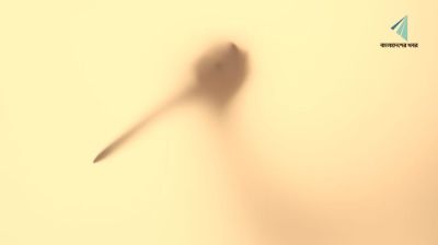 সিরাজগঞ্জে যুবককে কুপিয়ে হত্যা