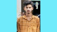 ময়মনসিংহে মাদকাসক্ত ছেলেকে পুলিশে দিলেন বাবা
