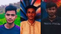 মিরসরাইয়ে ট্রেনে কাটা পড়ে ৩ বন্ধু নিহত