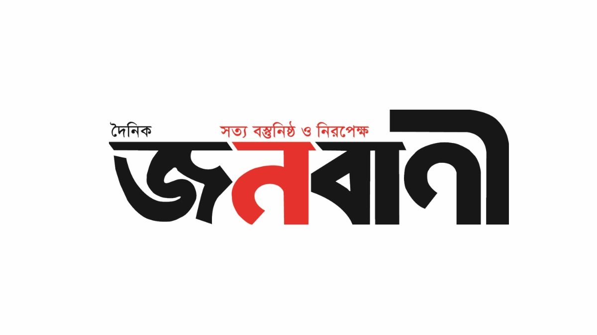 একাধিক পদে নিয়োগ দেবে দৈনিক জনবাণী ডিজিটাল