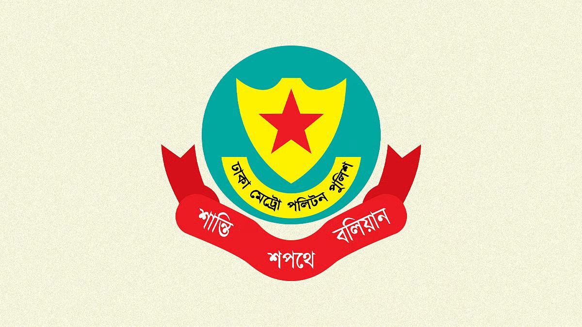 এনবিআর ও বিডা কার্যালয়ের আশপাশে বিক্ষোভ-সমাবেশ নিষিদ্ধ