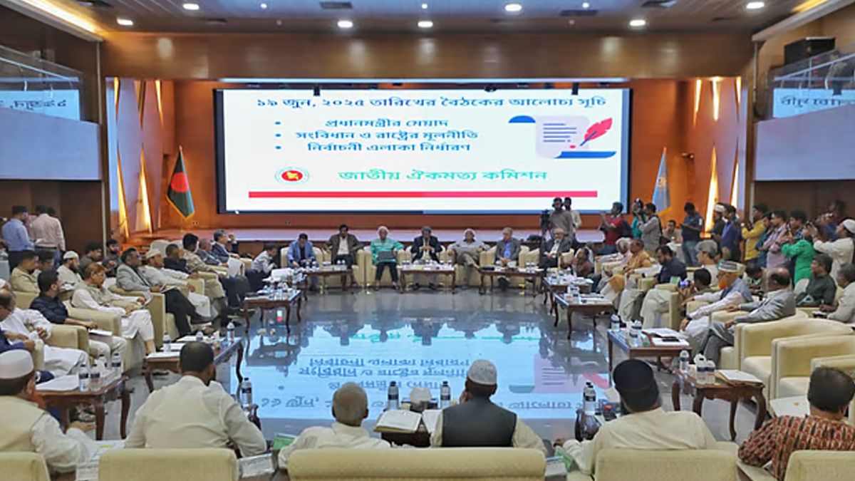 মতানৈক্যে বিএনপি-জামায়াত-এনসিপিতে, সংস্কার নিয়ে ঐকমত্য কতদূর?