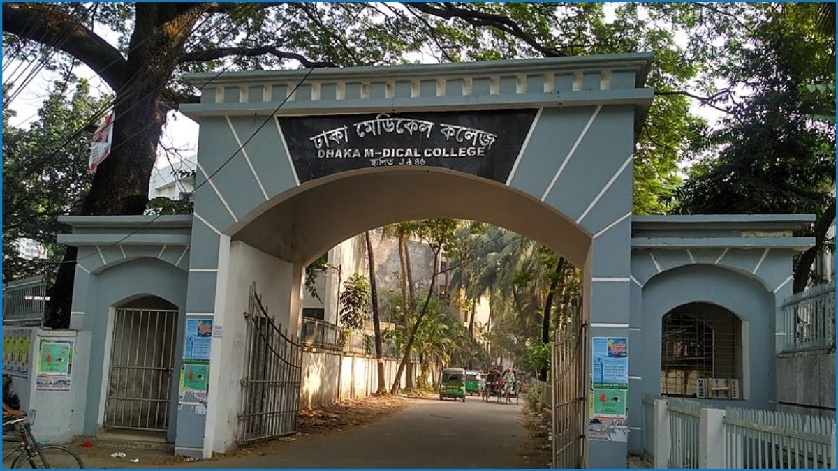 ঢাকা মেডিকেল কলেজ বন্ধ ঘোষণা, হল ছাড়ার নির্দেশ