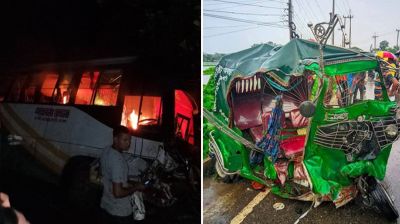 ময়মনসিংহে ভয়াবহ দুই সড়ক দুর্ঘটনায় নিহতের সংখ্যা বেড়ে ১১