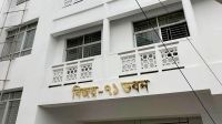 বিজয়-৭১ ভবন থেকে ১৪টি হাইকোর্ট বেঞ্চ স্থানান্তর