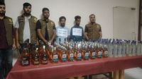 গাজীপুরে বিপুল পরিমাণ ভারতীয় মদসহ গ্রেপ্তার ২