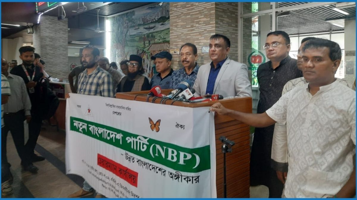 দল নিবন্ধনের শেষ দিনে ইসিতে আবেদনের হিড়িক