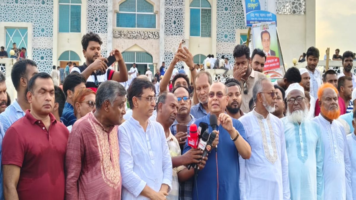 বিএনপির সদস্য সংগ্রহ ও নবায়ন ফরম বিতরণ উপলক্ষে বিশাল গণজমায়েত