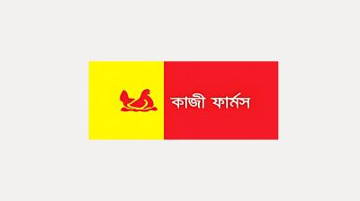 ইঞ্জিনিয়ার পদে চাকরির সুযোগ দিচ্ছে কাজী ফার্মস গ্রুপ
