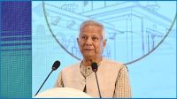 স্বাধীন ও দক্ষ বিচার বিভাগ গড়তে অন্তর্বর্তীকালীন সরকার প্রতিশ্রুতিবদ্ধ