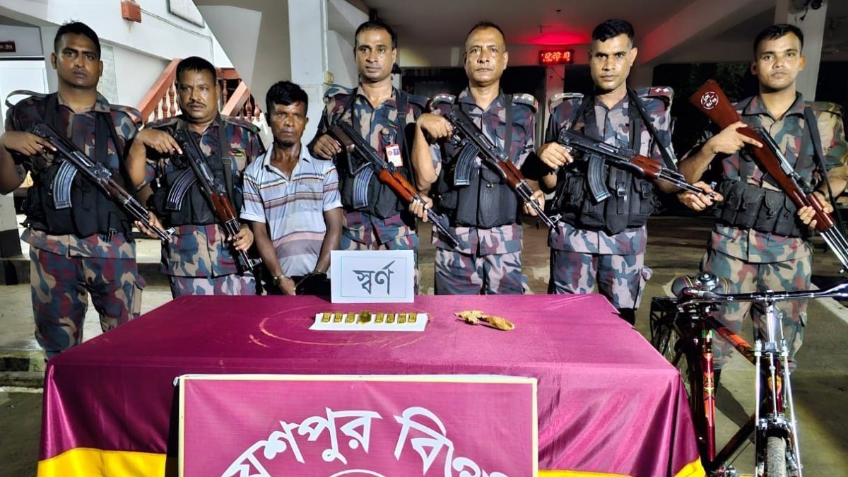 চুয়াডাঙ্গায় ১ কোটি ৬৩ লাখ টাকার স্বর্ণসহ পাচারকারী আটক