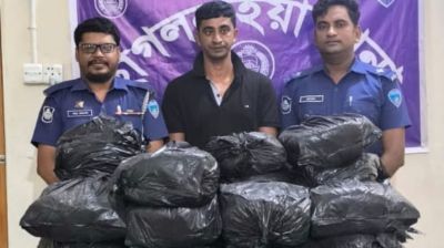 নাজিমের সিএনজিতে মিলল ৯ লাখ টাকার গাঁজা