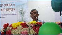রাজনীতি করতে চাইলে শিক্ষকতা ছাড়ুন : শিক্ষা উপদেষ্টা