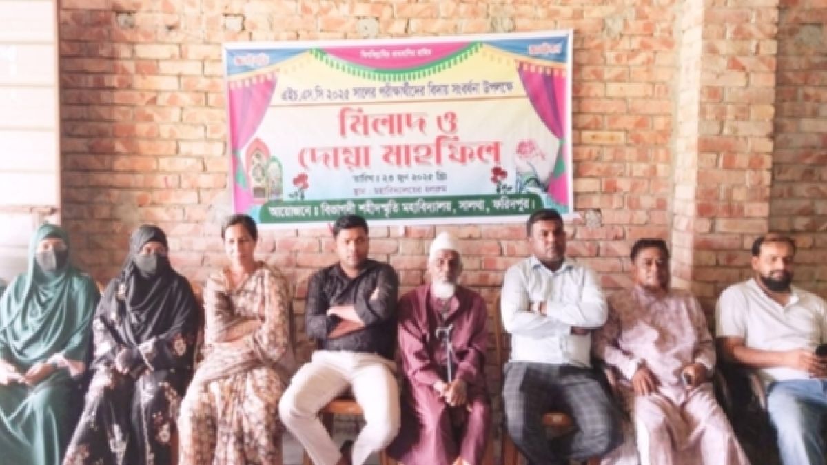 বিভাগদী শহীদস্মৃতি মহাবিদ্যালয়ে এইচএসসি পরীক্ষার্থীদের বিদায় সংবর্ধনা