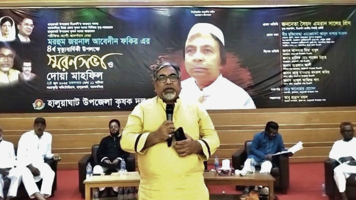 ভোগ নয়, ত্যাগই রাজনীতির মূল : প্রিন্স