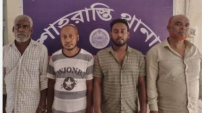 শাহরাস্তিতে আ.লীগের প্রতিষ্ঠাবার্ষিকীতে বিক্ষোভ মিছিল, গ্রেপ্তার ৪