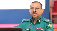 সন্দেহের বশে কাউকে লাঞ্ছিত করা গুরুতর অপরাধ