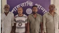 শাহরাস্তিতে আ.লীগের প্রতিষ্ঠাবার্ষিকীতে বিক্ষোভ মিছিল, গ্রেপ্তার ৪