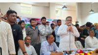 ভাঙ্গায় বিএনপির কর্মী সম্মেলনে ‘ত্যাগ-আদর্শ’ মূল্যায়নের ডাক