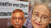 হাসিনা-কামালের পক্ষে আইনজীবী নিয়োগ, শুনানি ১ জুলাই