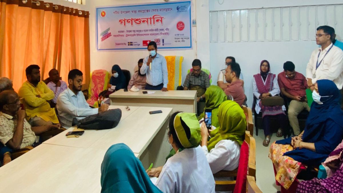 পটিয়া হাসপাতালে জনবল সংকটে ব্যাহত চিকিৎসা কার্যক্রম