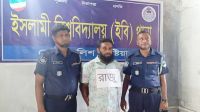 শীর্ষ চরমপন্থি নেতা কালুর সহযোগী রাজু গ্রেপ্তার