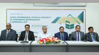 ন্যাশনাল ব্যাংকে সুশাসন ও নৈতিকতা বিষয়ক কর্মশালায় ড. সলিমুল্লাহ খান