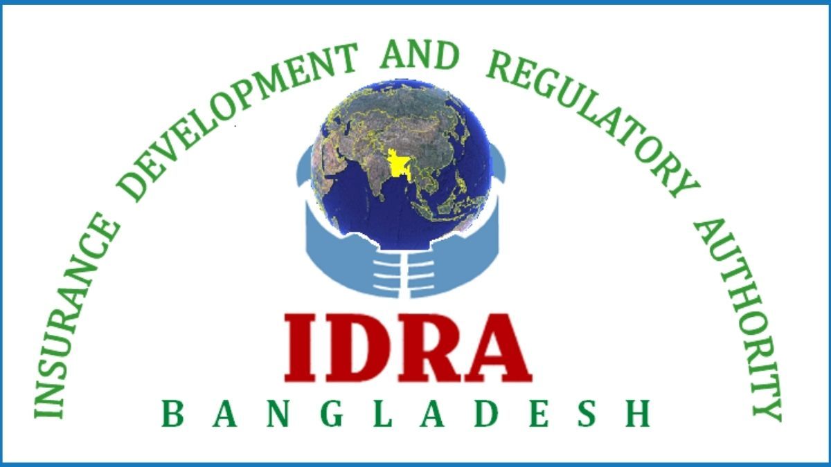 দুর্বল বীমা কোম্পানিরও নিয়ন্ত্রণ নেবে সরকার