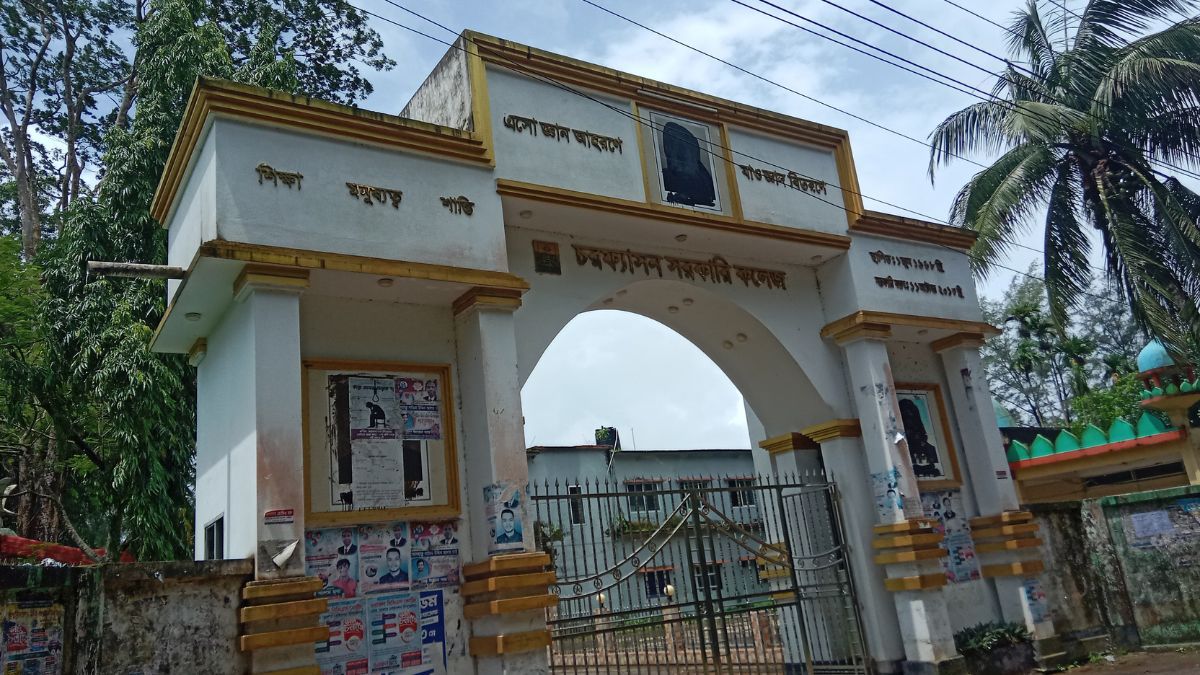 চরফ্যাসনে এইচএসসিতে অংশ নিচ্ছে সাড়ে ৩ হাজার পরীক্ষার্থী