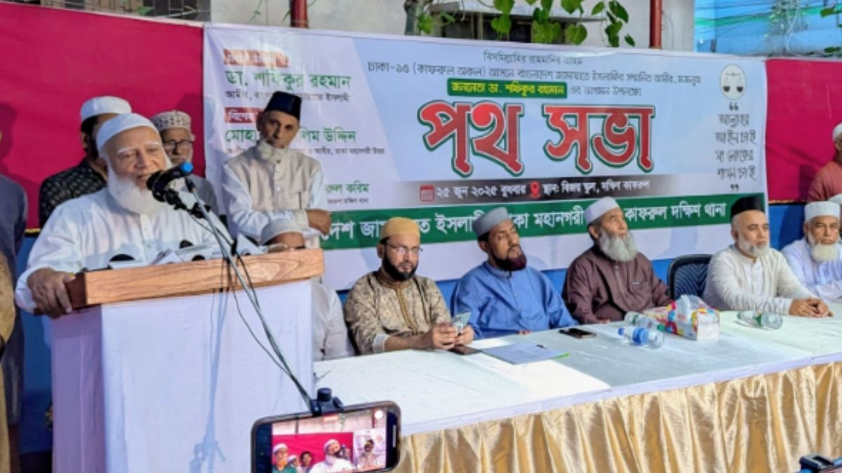 জুলাই যোদ্ধারা জাতির শ্রেষ্ঠ সন্তান : জামায়াত আমির