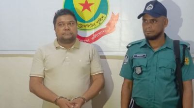 ই-অরেঞ্জ কেলেঙ্কারির আসামি আমান উল্লাহ গ্রেপ্তার