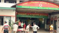 রাজধানীর দক্ষিণখানে মাদ্রাসার ছাদ থেকে পড়ে ছাত্রীর মৃত্যু