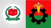 ইসিতে বিএনপি নেতাদের দৌড়ঝাঁপ