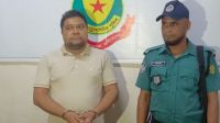 ই-অরেঞ্জ কেলেঙ্কারির আসামি আমান উল্লাহ গ্রেপ্তার