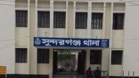 গাইবান্ধায় পানিতে ডুবে ২ বোনের মৃত্যু