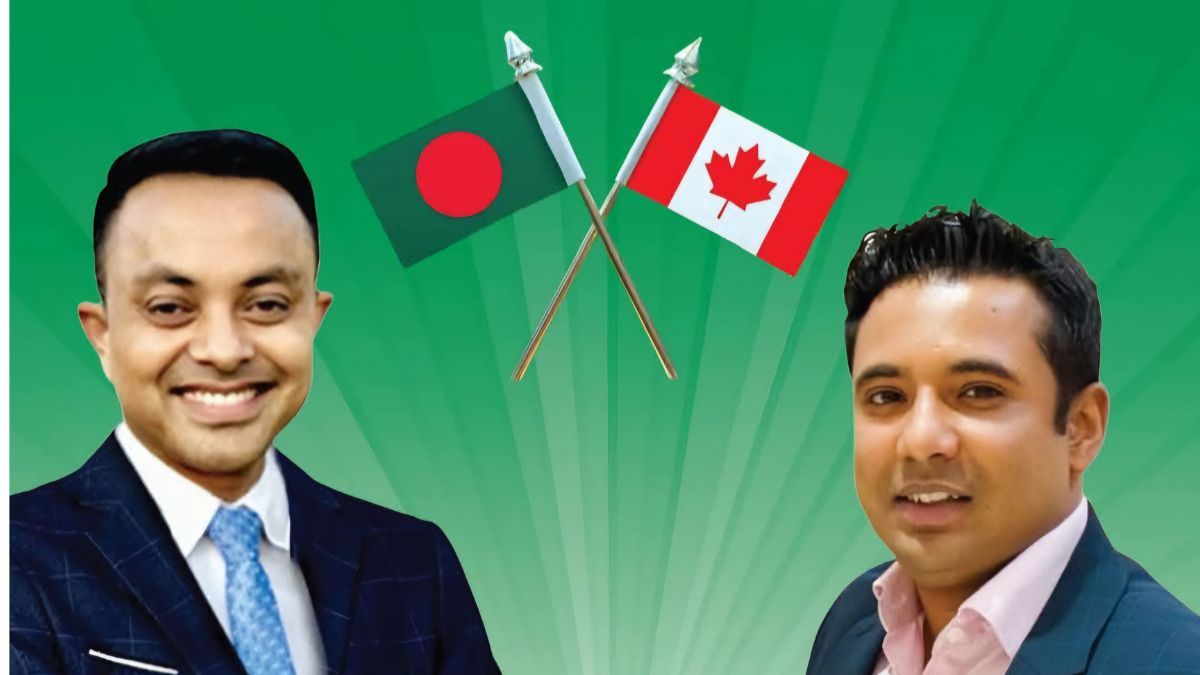 কানাডা অ্যাসোসিয়েশন অফ ক্যালগেরির বার্ষিক সাধারণ সভা অনুষ্ঠিত