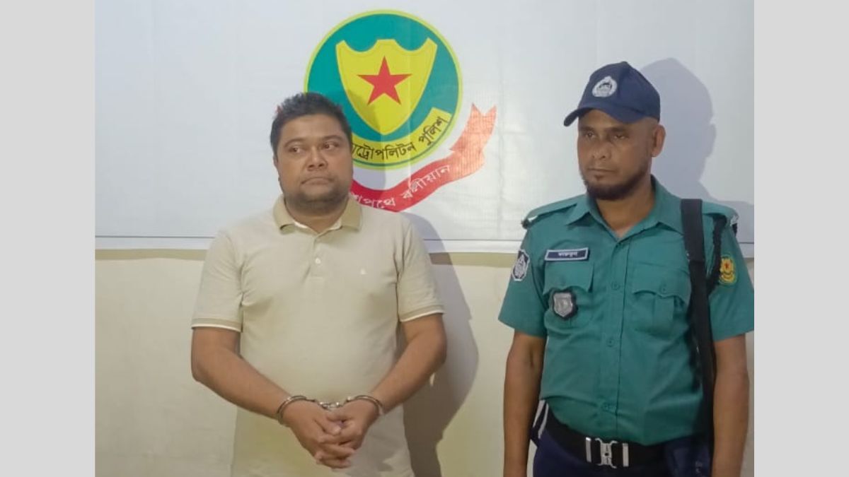 ই-অরেঞ্জের সিইও আমান উল্লাহ চৌধুরী ২ দিনের রিমান্ডে