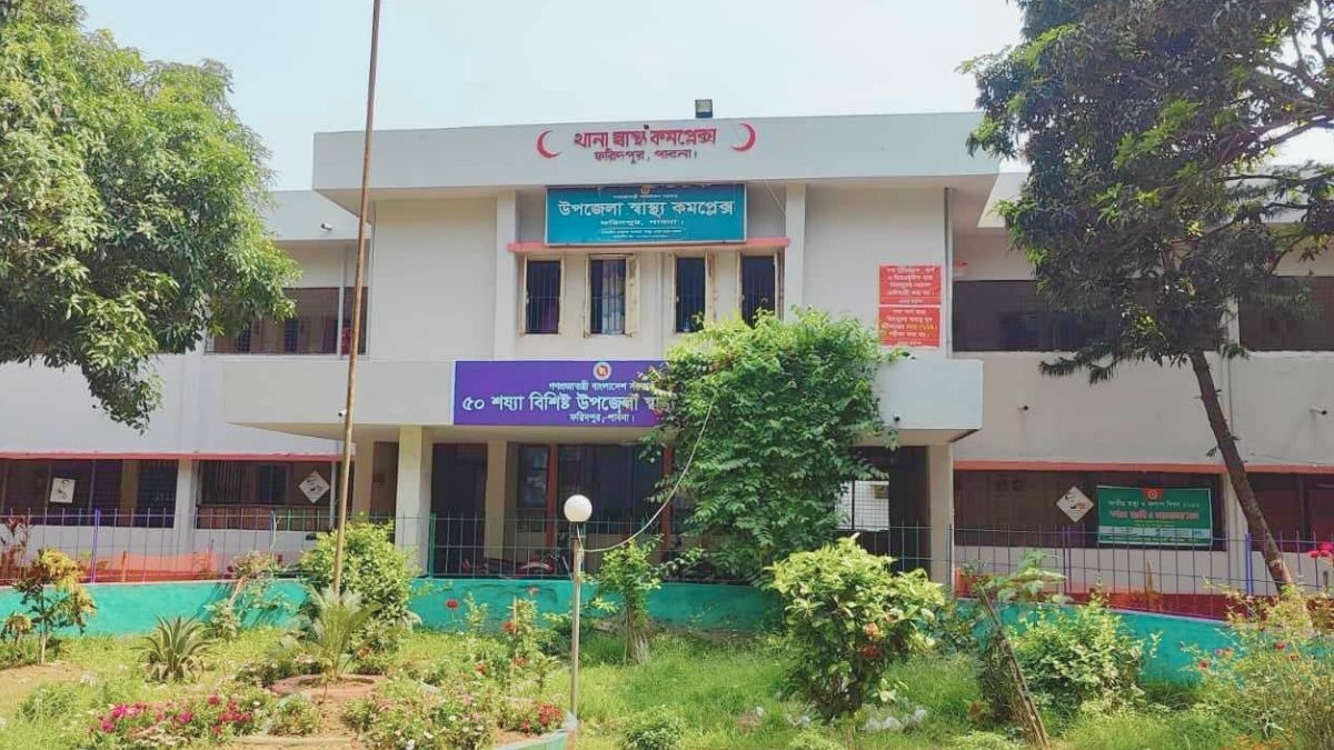নদীতে গোসল করতে গিয়ে ভাই-বোনের মৃত্যু