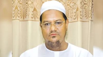 ইসলামী আন্দোলনের ১৬ দাবি