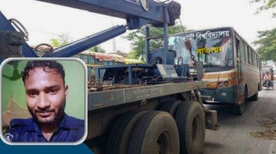 কুষ্টিয়ায় বাসচাপায় পুলিশ সদস্য নিহত