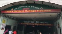 স্বামীর সঙ্গে অভিমান, রাজধানীতে পৃথক ঘটনায় ২ গৃহবধূর আত্মহত্যা