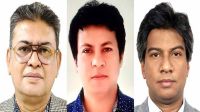 নারায়ণগঞ্জ প্রেসক্লাব নির্বাচনে মাসুদ-পন্টি প্যানেলের নিরঙ্কুশ জয়